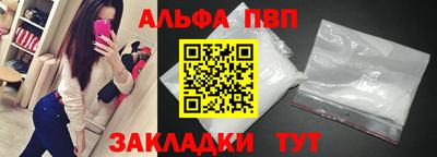 ГАЛЛЮЦИНОГЕННЫЕ ГРИБЫ Татарск