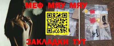 ГАЛЛЮЦИНОГЕННЫЕ ГРИБЫ Татарск