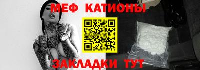 молекула духа Тверь