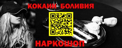 ГАЛЛЮЦИНОГЕННЫЕ ГРИБЫ Татарск