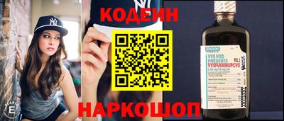 ГАЛЛЮЦИНОГЕННЫЕ ГРИБЫ Татарск