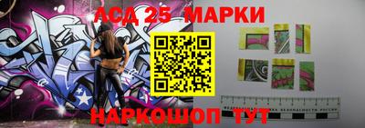 jwh Тара
