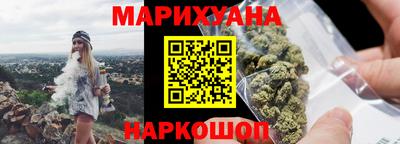 jwh Тара