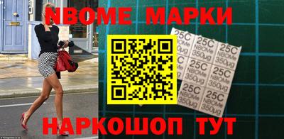 ГАЛЛЮЦИНОГЕННЫЕ ГРИБЫ Татарск