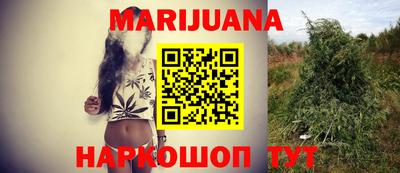 ГАЛЛЮЦИНОГЕННЫЕ ГРИБЫ Татарск