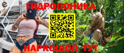 jwh Тара