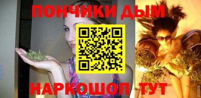ГАЛЛЮЦИНОГЕННЫЕ ГРИБЫ Татарск