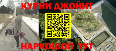 jwh Тара