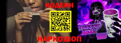молекула духа Тверь