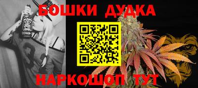 ГАЛЛЮЦИНОГЕННЫЕ ГРИБЫ Татарск