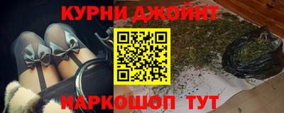 ГАЛЛЮЦИНОГЕННЫЕ ГРИБЫ Татарск