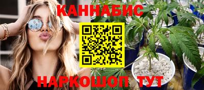молекула духа Тверь