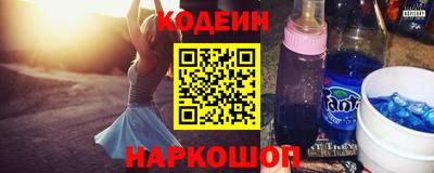 молекула духа Тверь