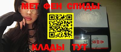 ГАЛЛЮЦИНОГЕННЫЕ ГРИБЫ Татарск