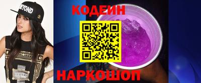jwh Тара