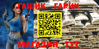 молекула духа Тверь
