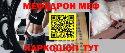 jwh Тара